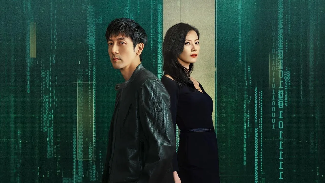 The Secret Path - Season 1