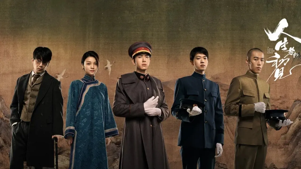 A Love Never Lost - Season 1