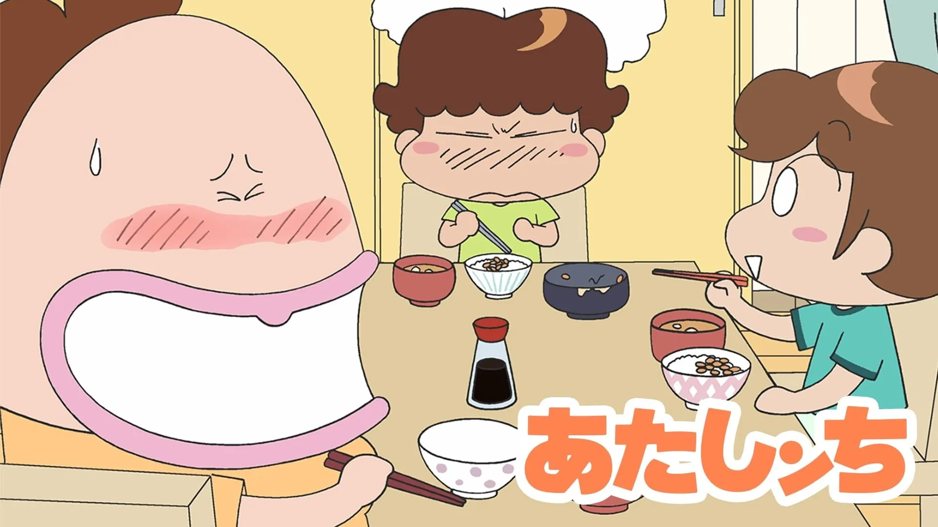 My Family - Season 1