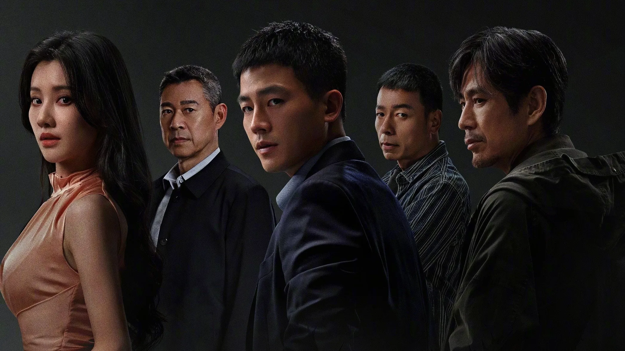 The Perfect Suspect - Season 1