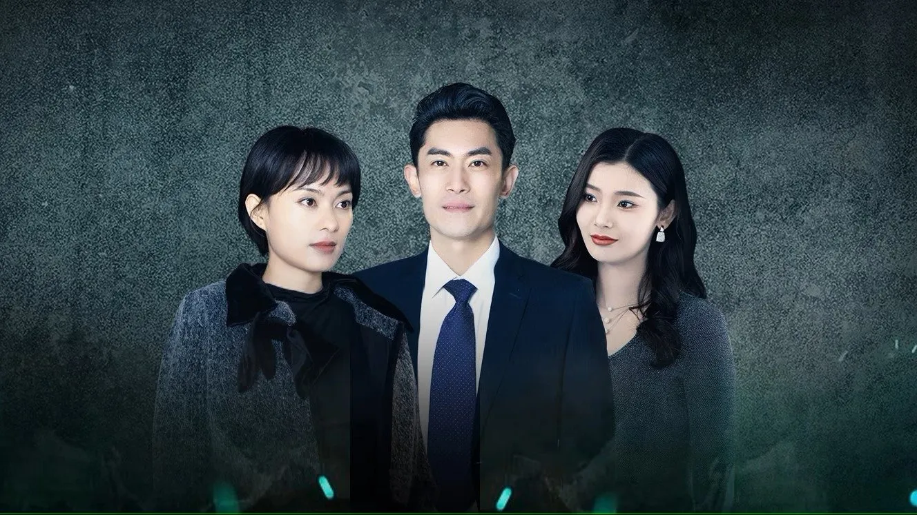 Missing Lover - Season 1