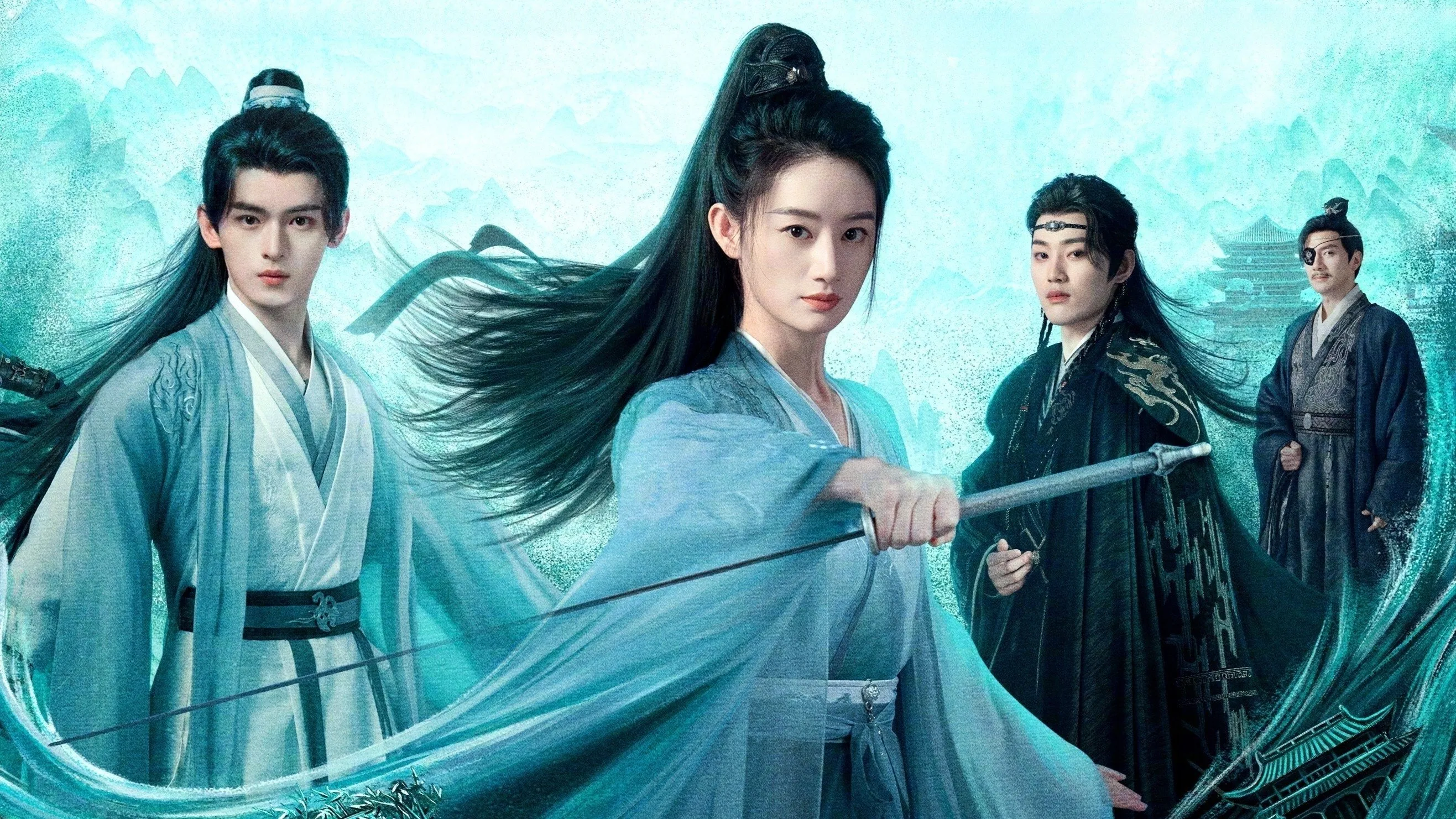 Qingchuan's Veil of Vengeance - Season 1