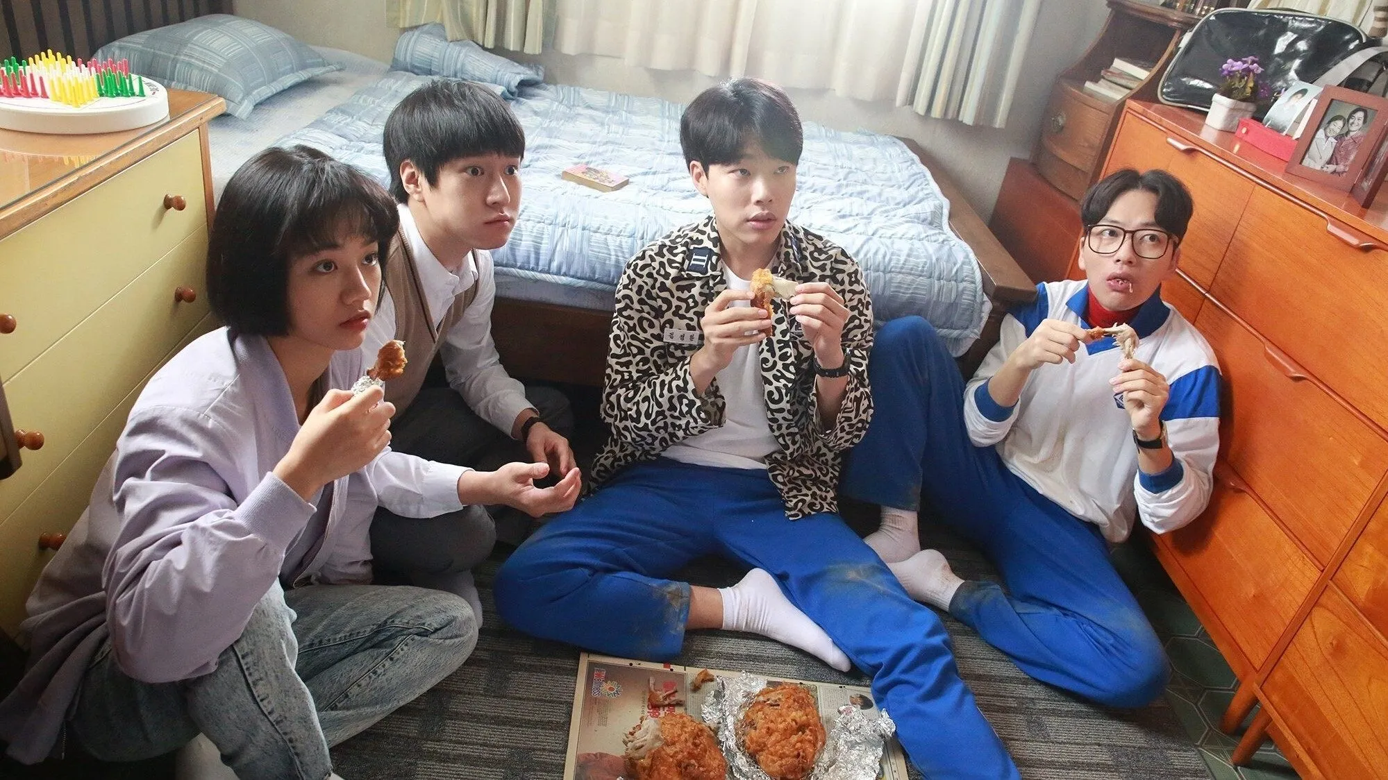 Reply 1988 - Season 1
