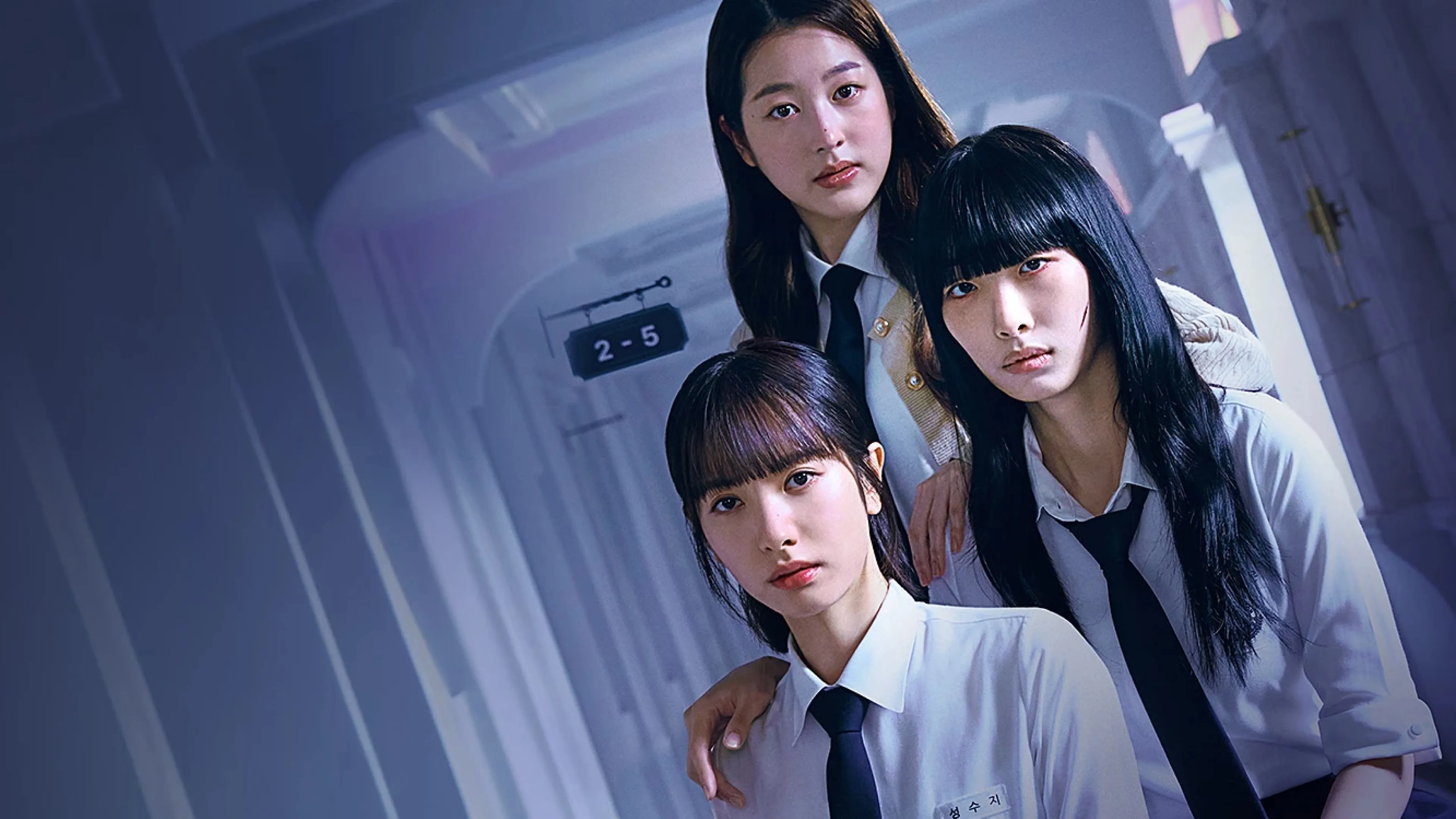 Pyramid Game - Season 1