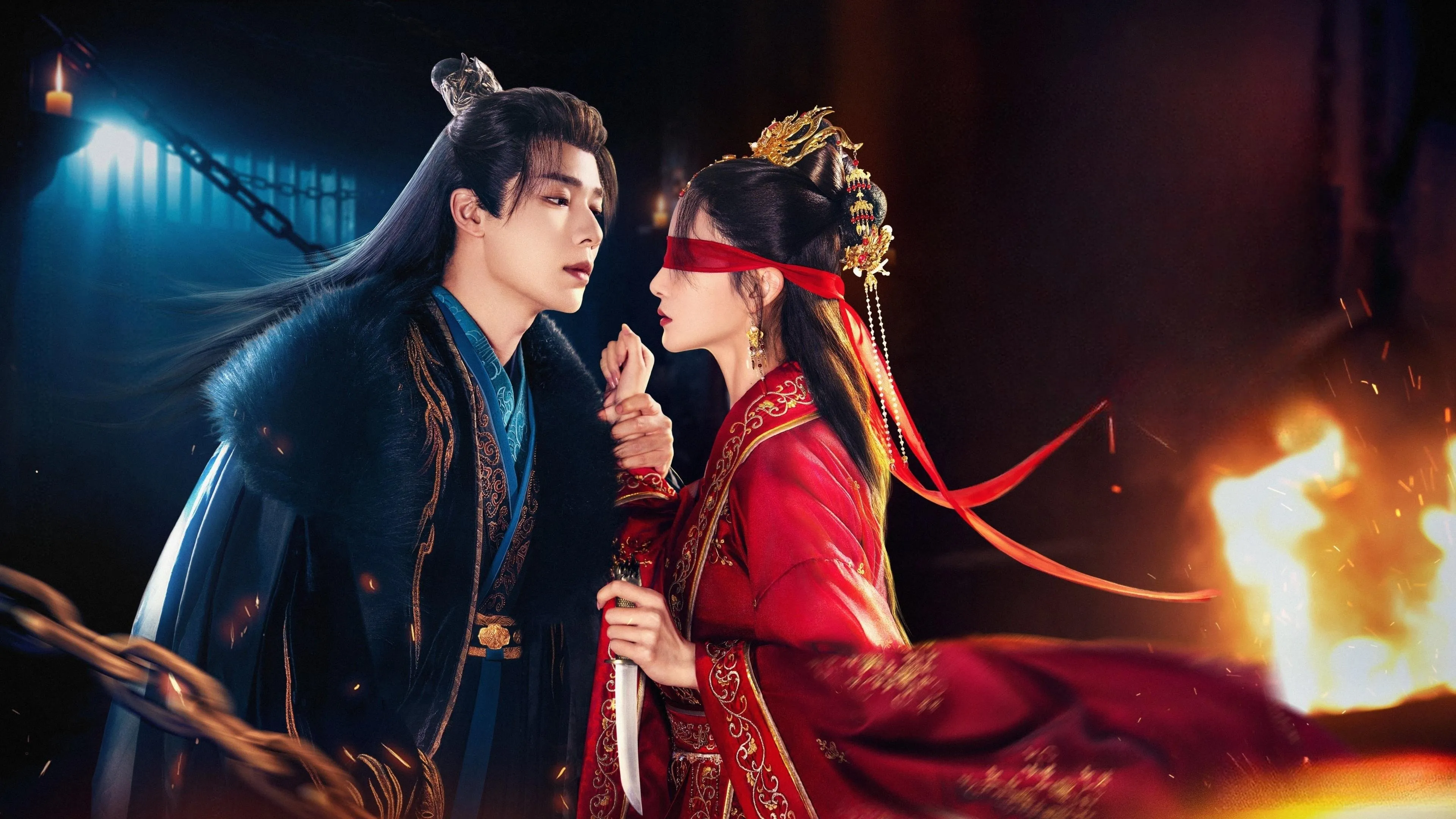 Mistaken Love - Season 1