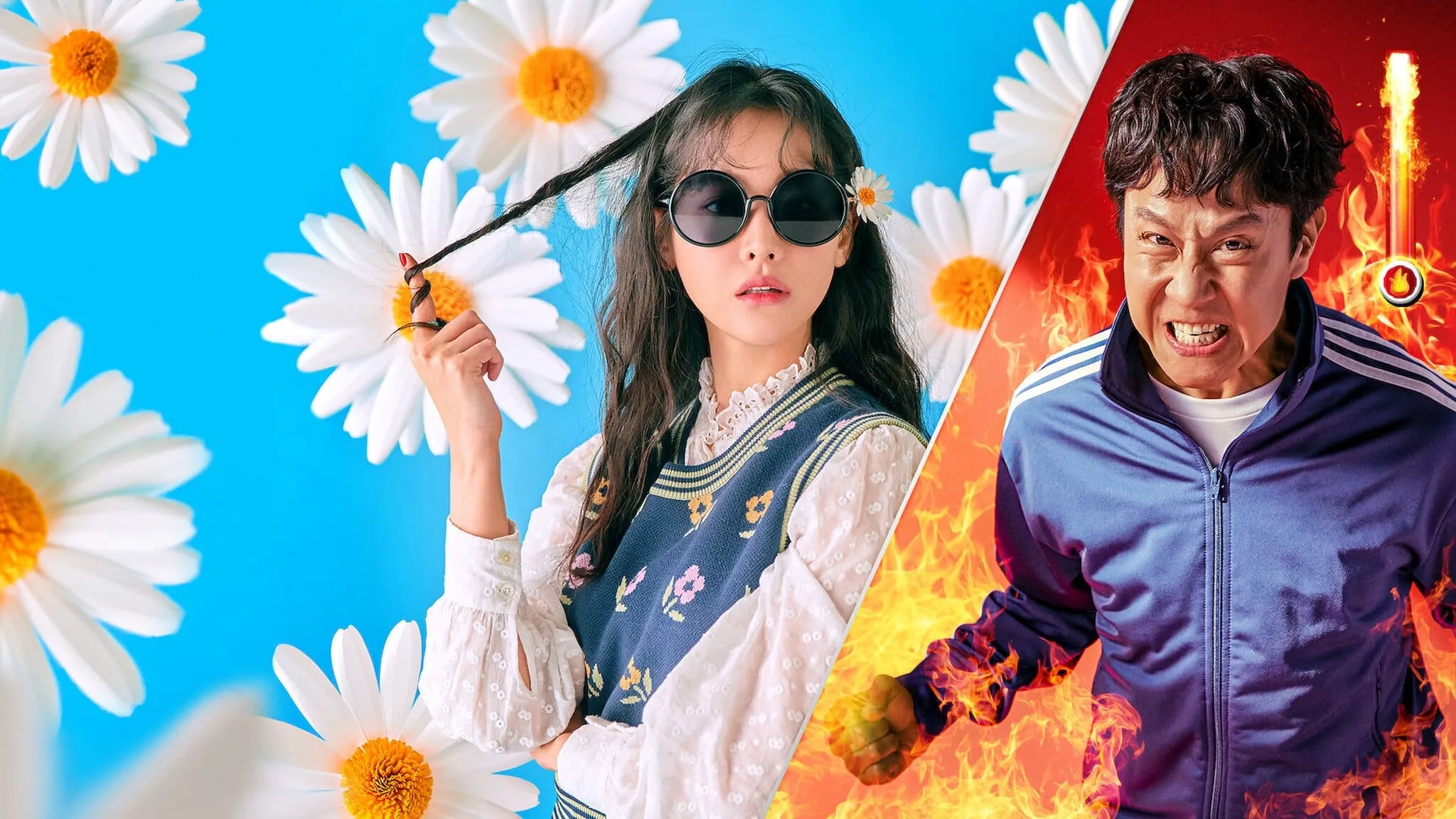 Mad for Each Other - Season 1