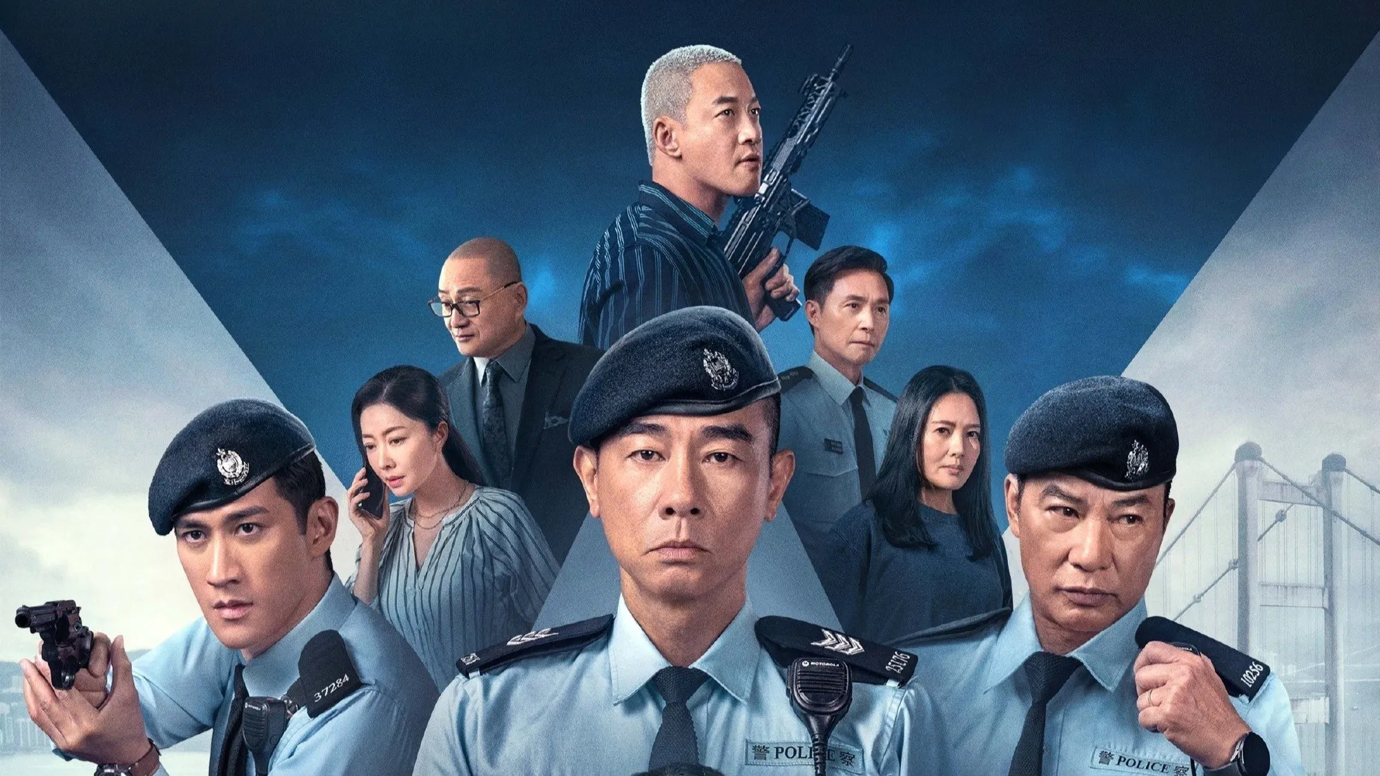 Homeland Guardian - Season 1