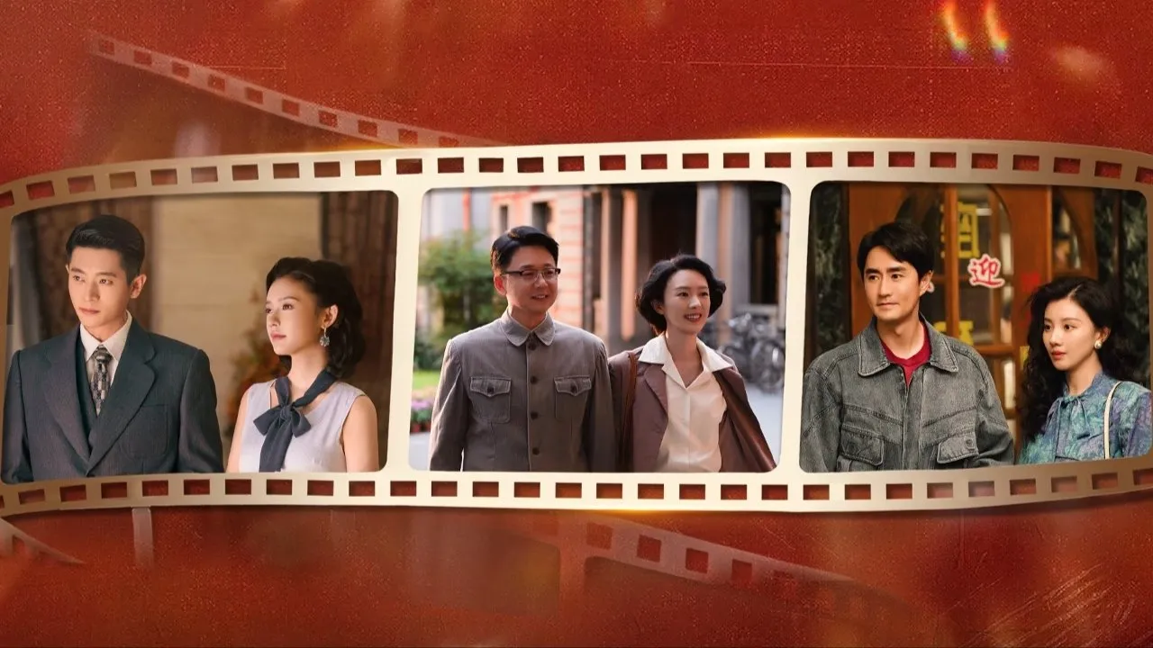 Footprints of Change - Season 1