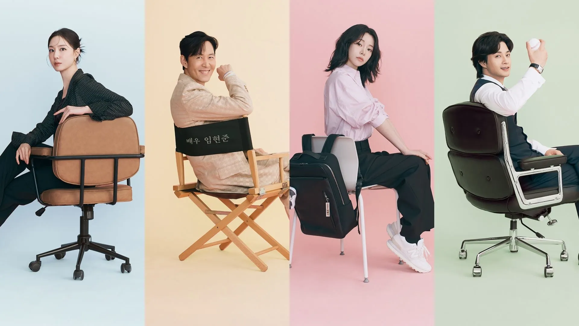 Nice to Not Meet You - Season 1