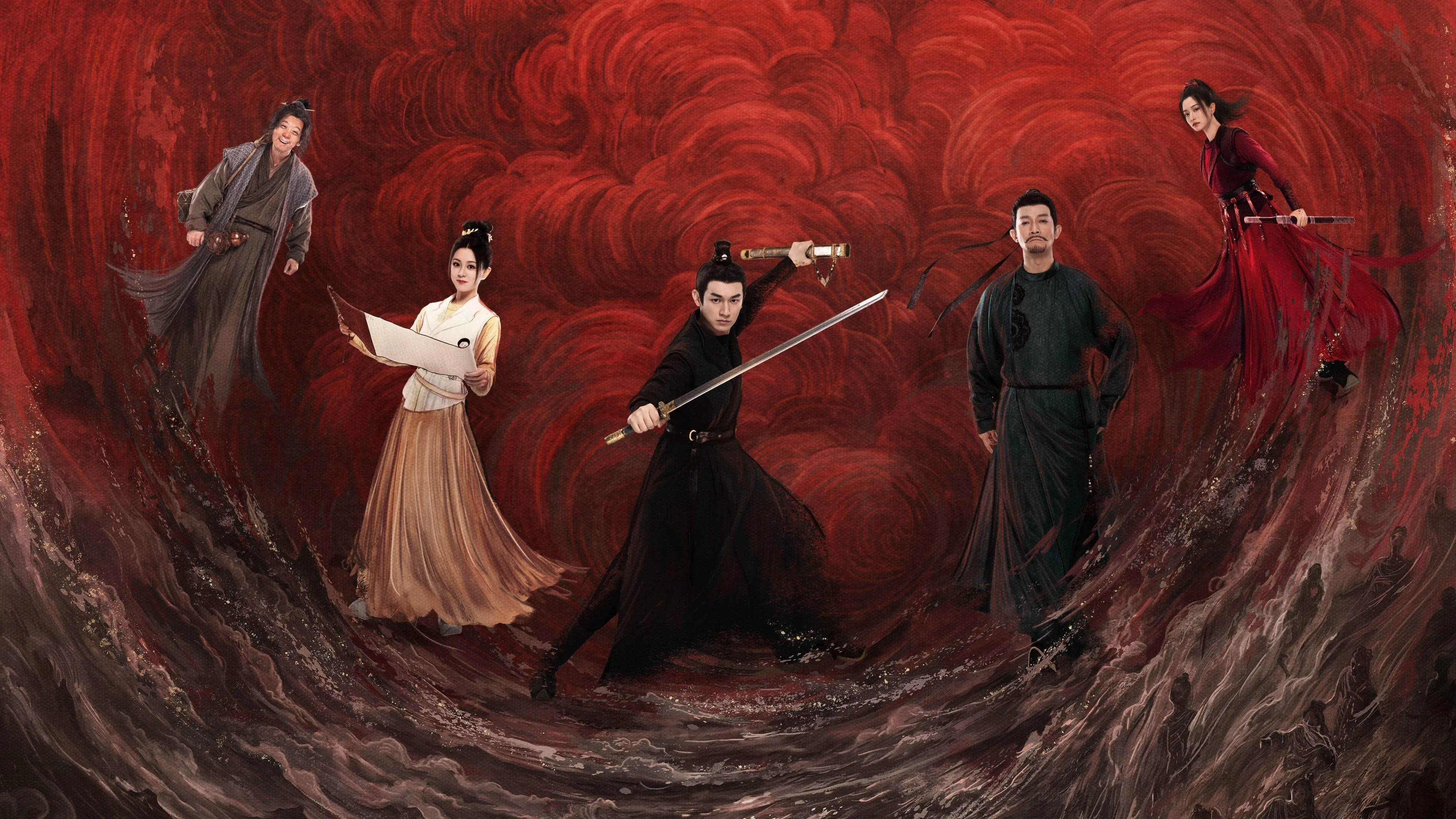 Strange Tales of Tang Dynasty - Season 3