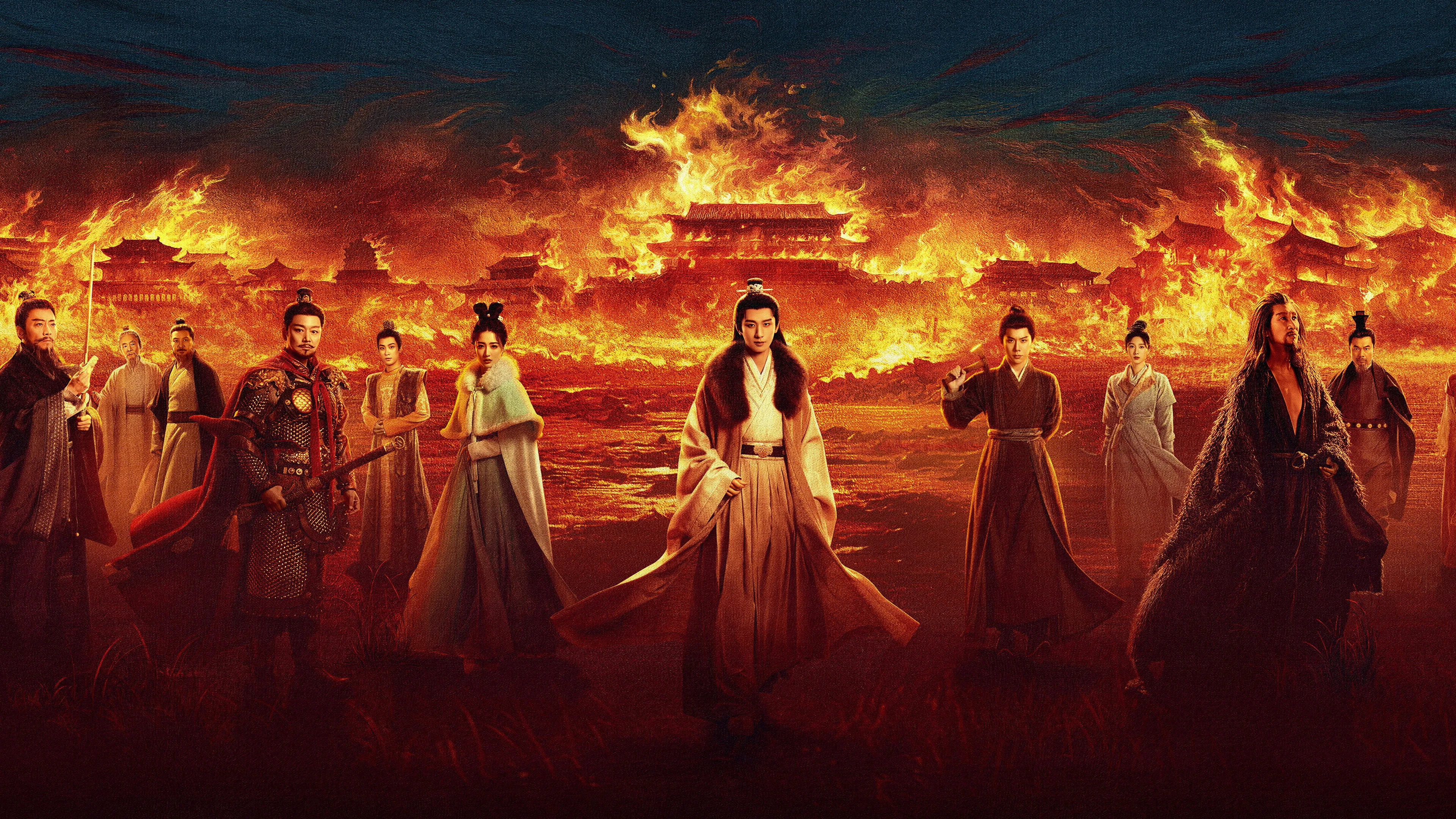 The Vendetta of An - Season 1