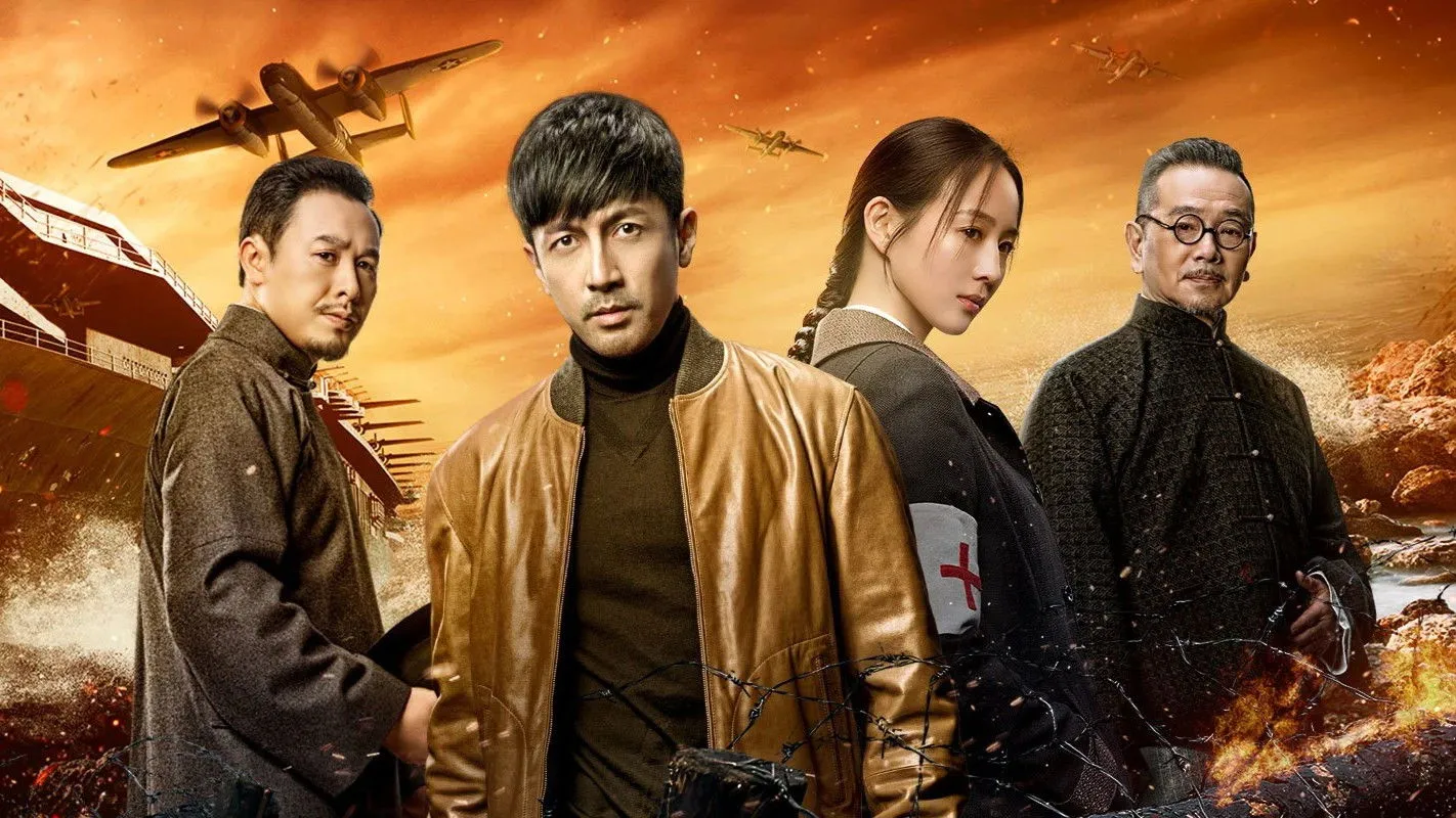 River Sunset - Season 1