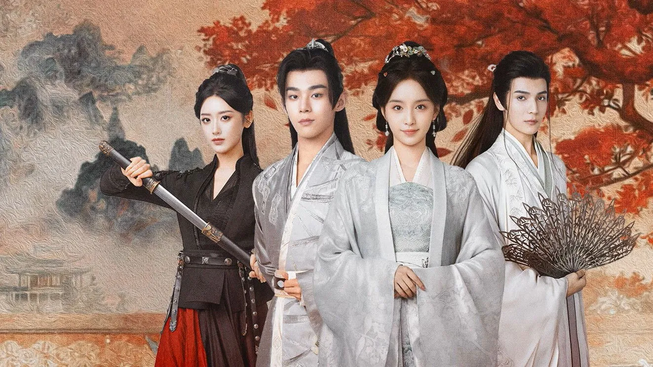 Undercover Us - Season 1