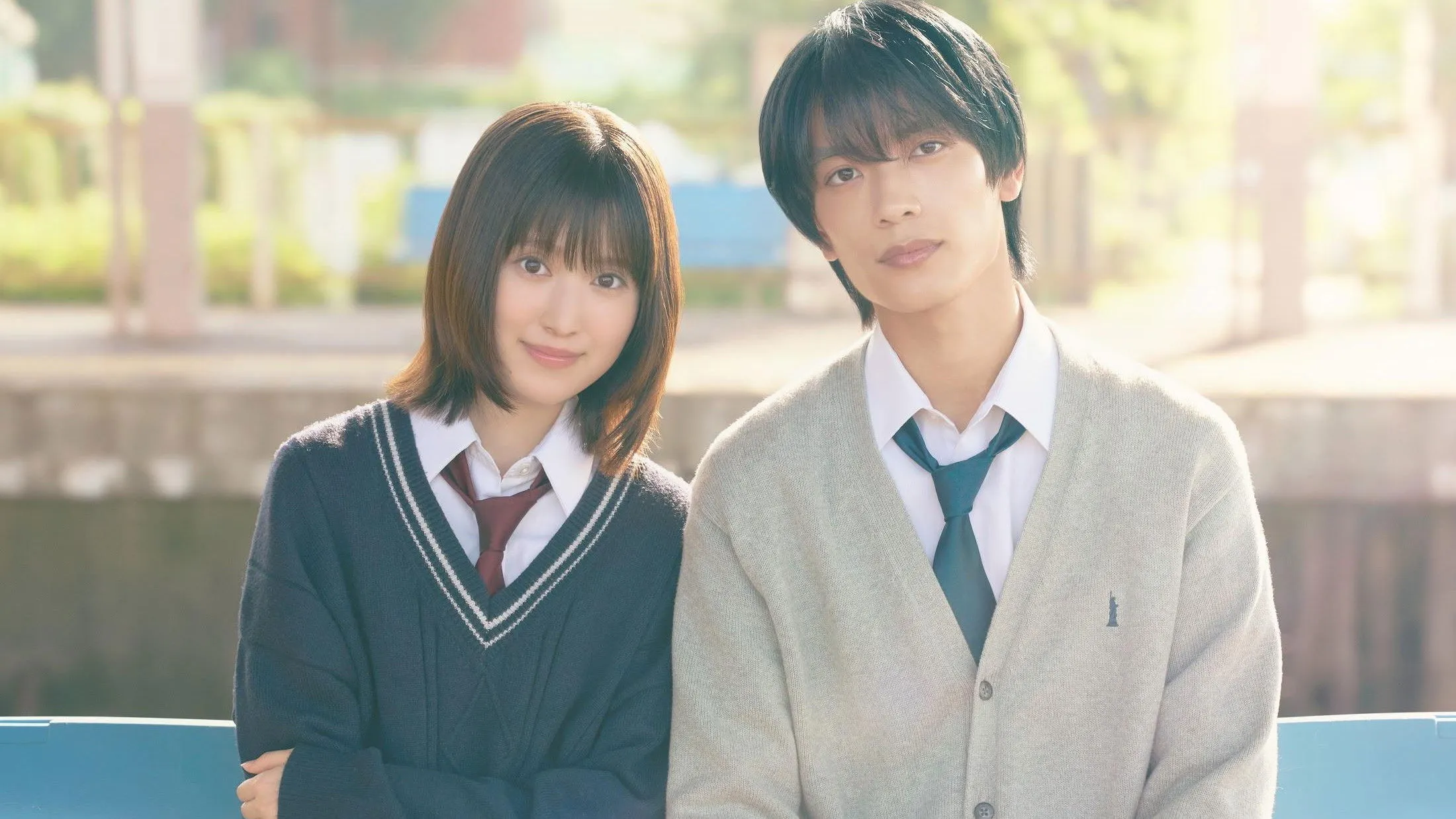 Strobe Edge - Season 2