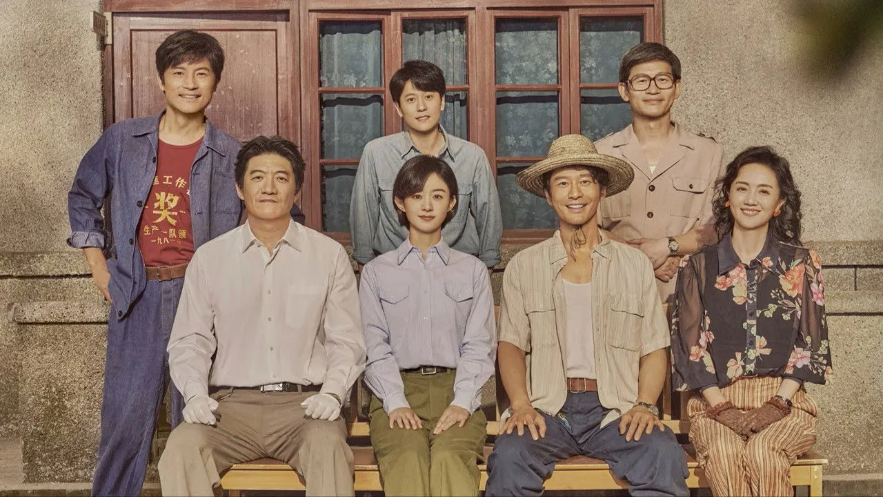 The Dream Maker - Season 1