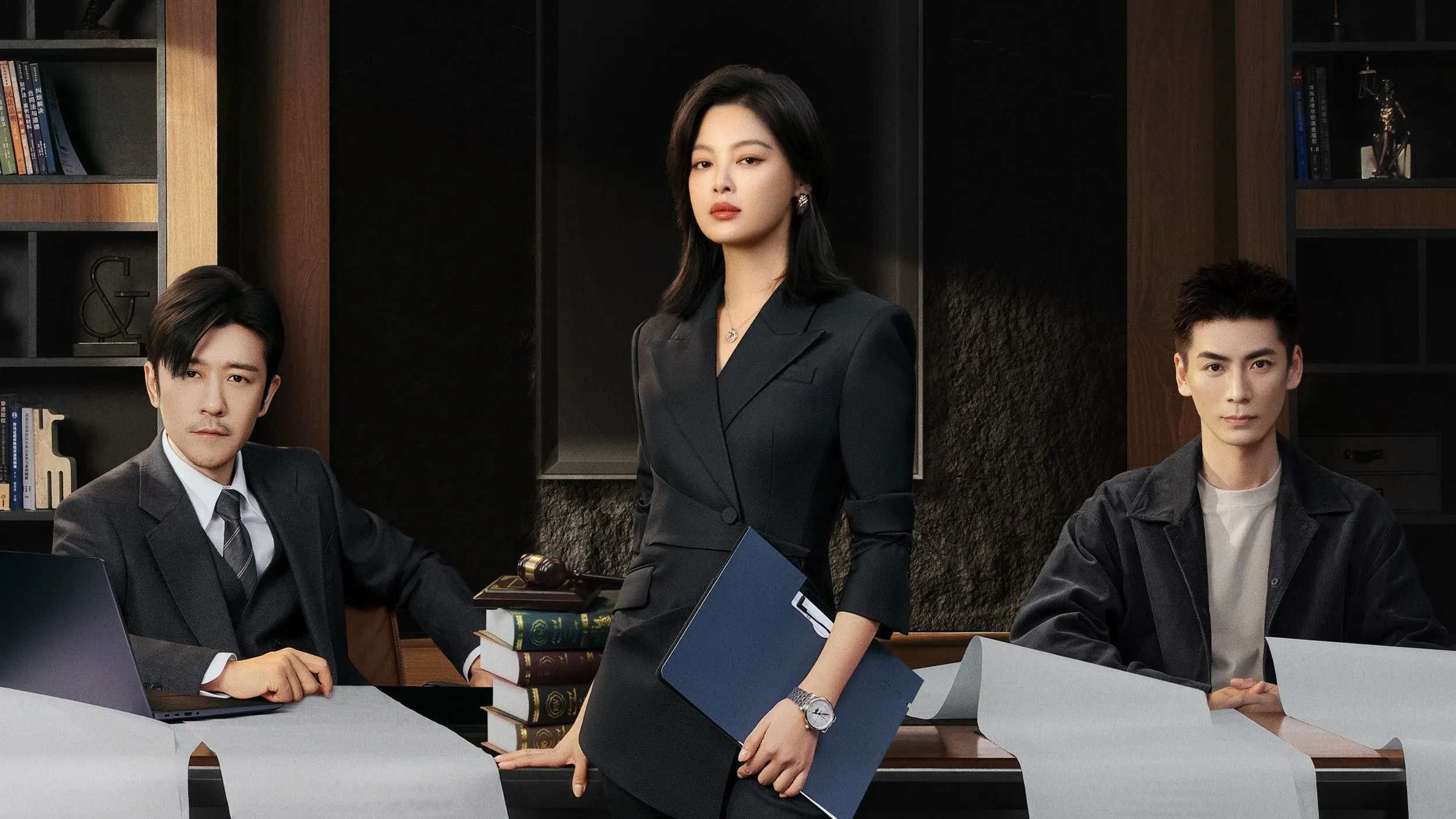 The Inner Eye - Season 1