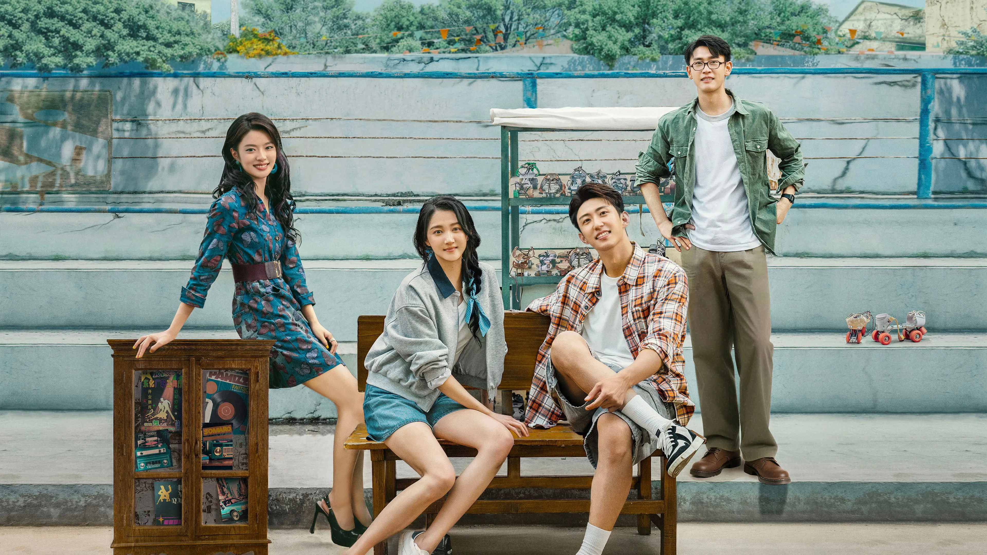 Our Dazzling Days - Season 1