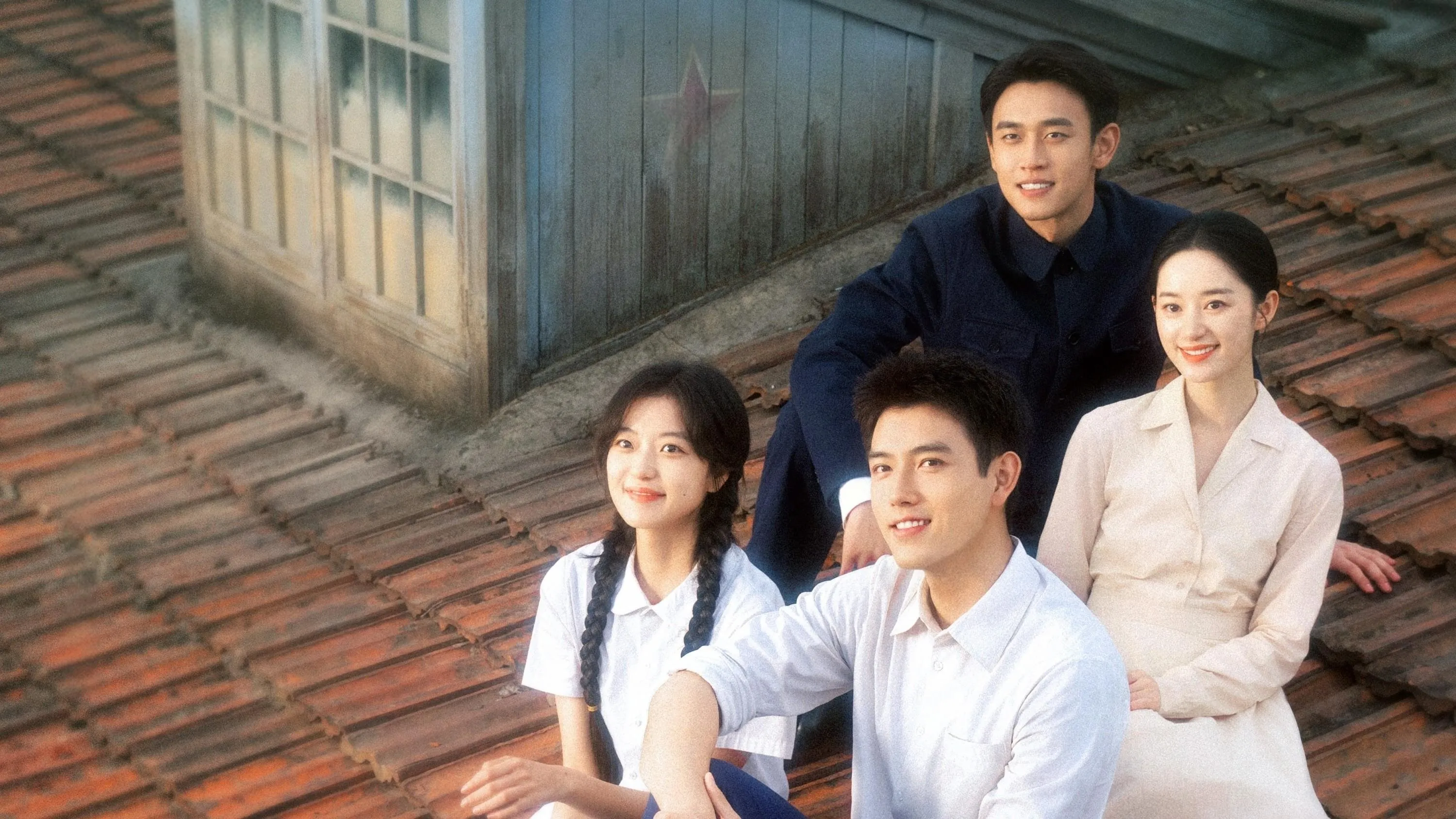 Love Story in the 1970s - Season 1