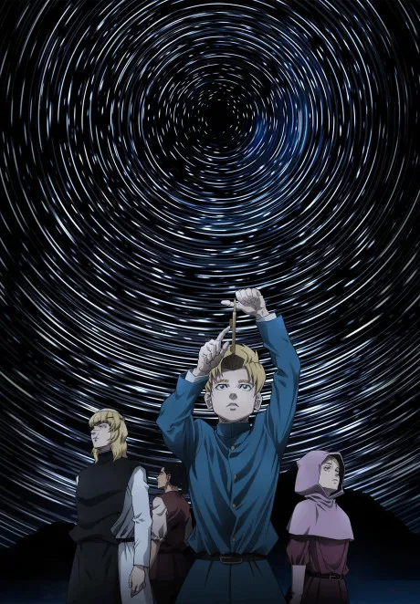 anime img