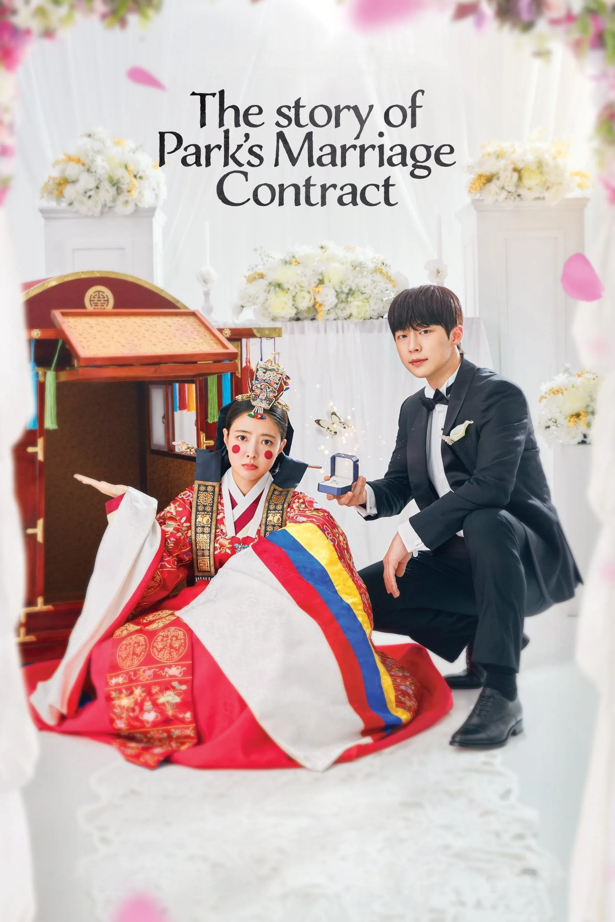 The Story of Park's Marriage Contract - Season 1