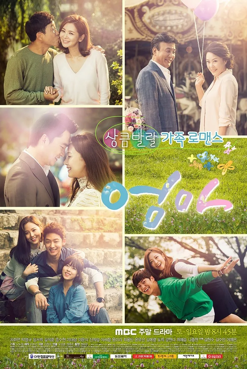 Mom - Season 3
