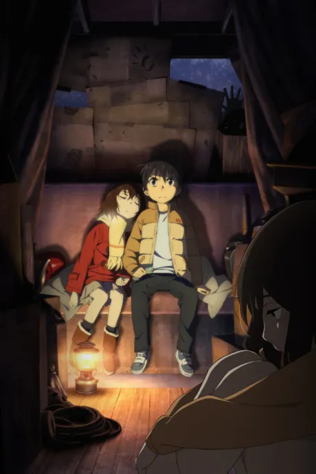 anime img