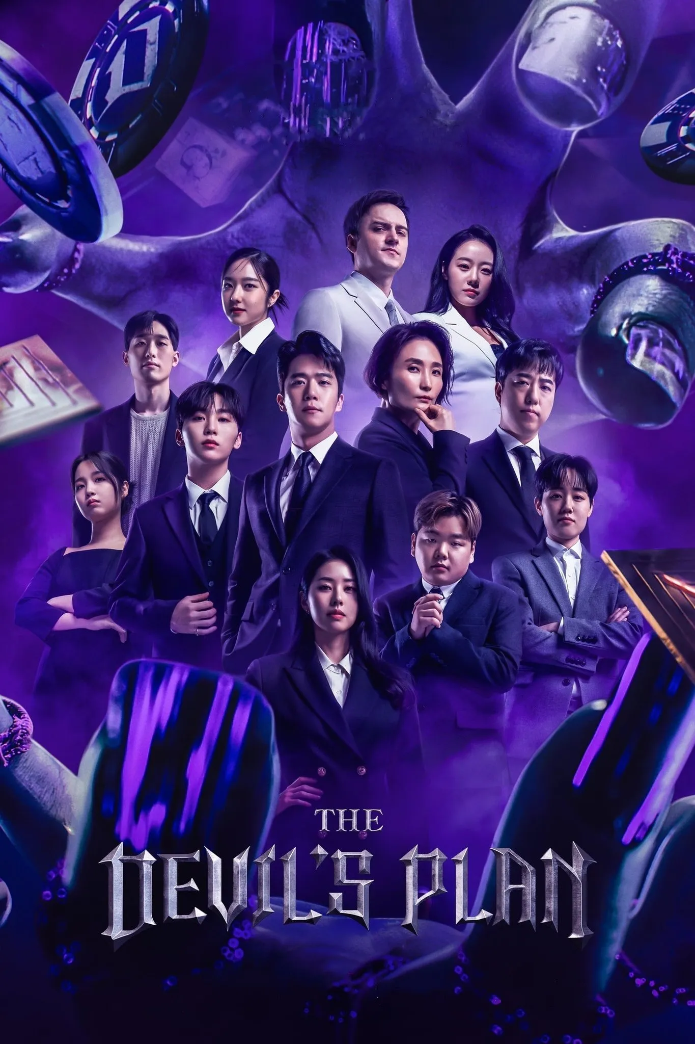 The Devil's Plan - Season 1