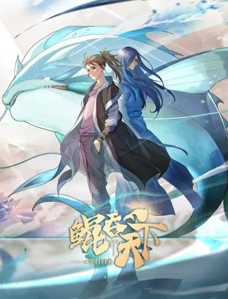 anime img