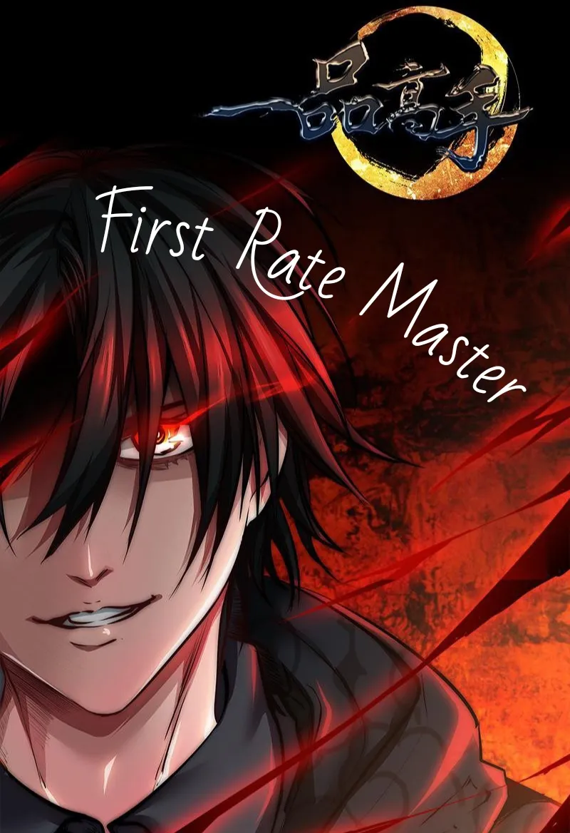 First Rate Master