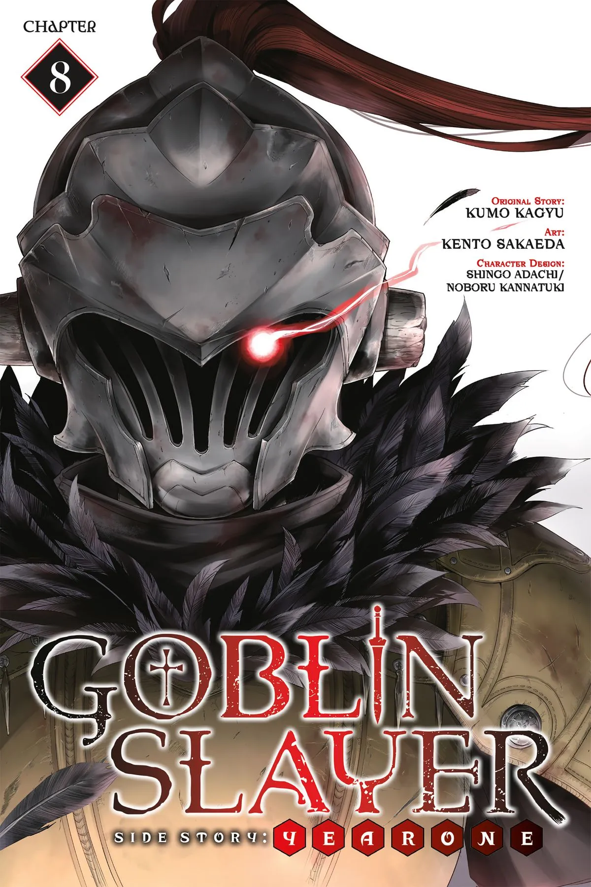 goblin slayer