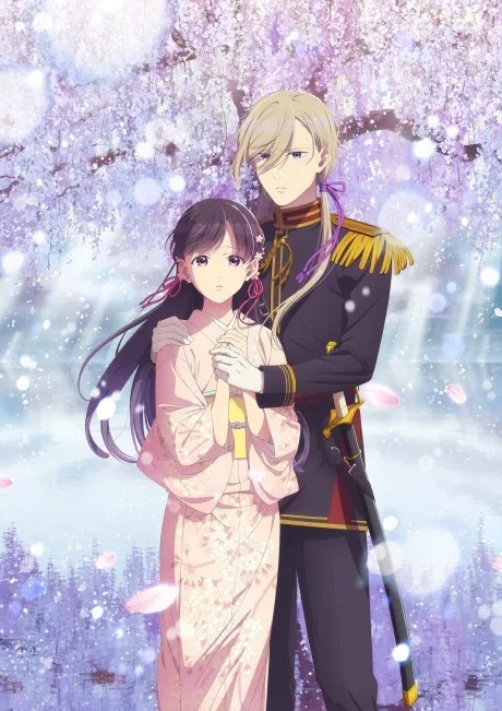 anime img