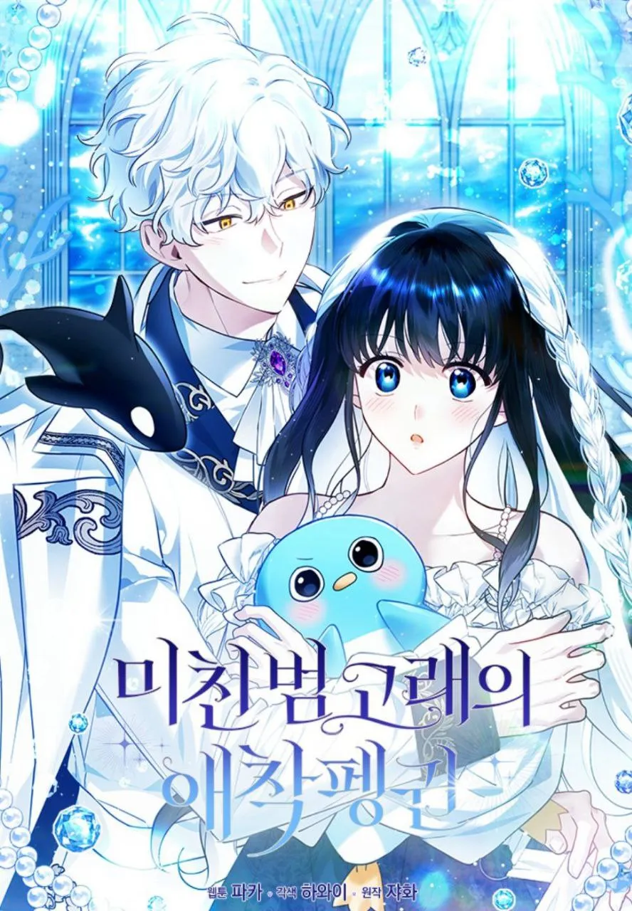 The Crazy Killer Whale’s Favourite Penguin