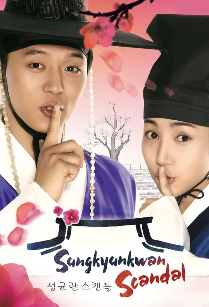 Sungkyunkwan Scandal - Season 1