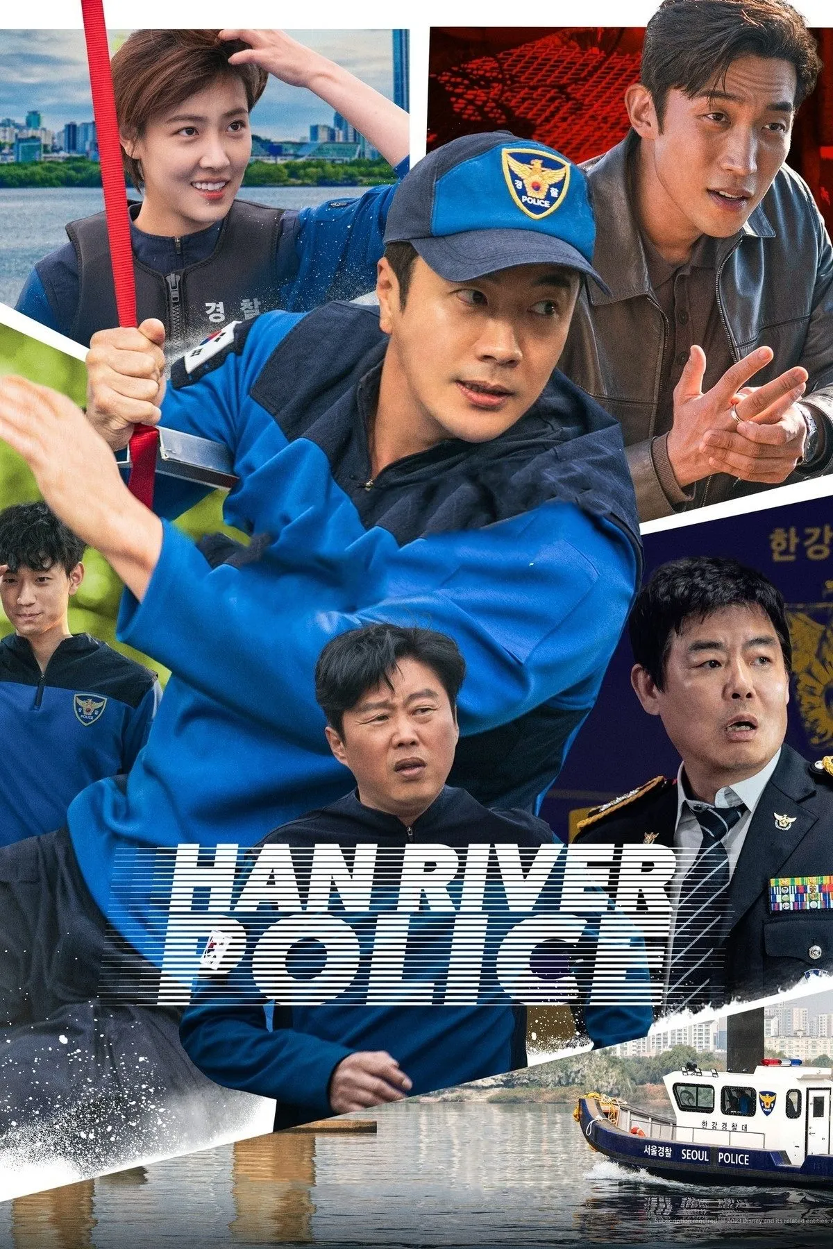 Han River Police - Season 1