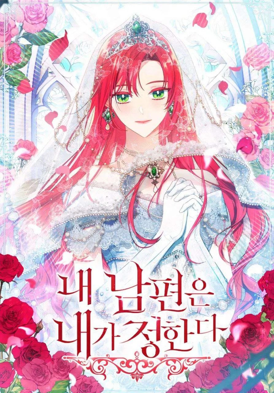 my husband is my choice