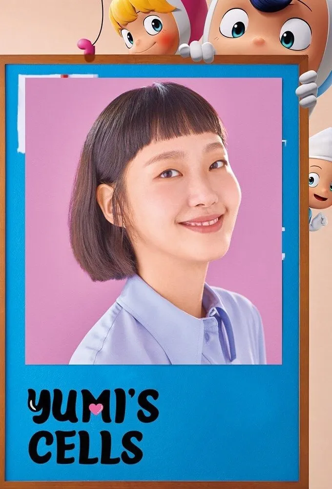 Yumi's Cells - Season 1