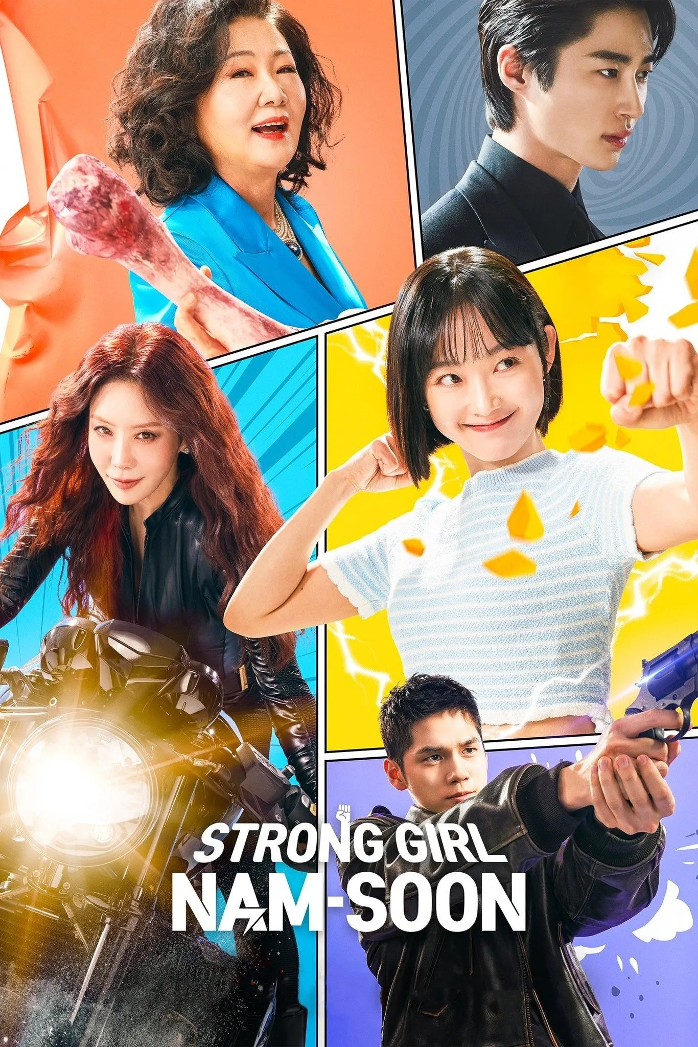 Strong Girl Nam-soon - Season 1