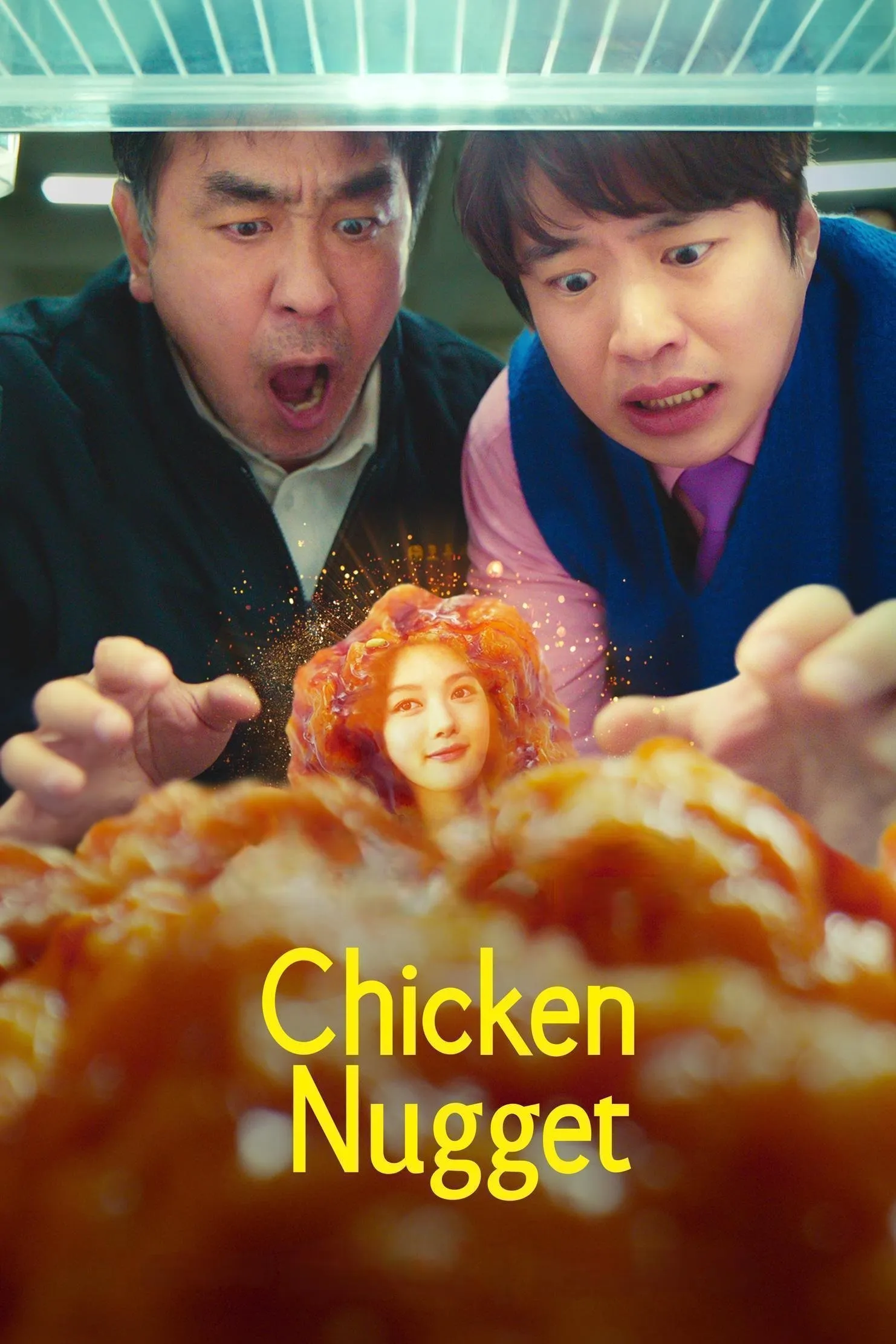 Chicken Nugget - Season 1