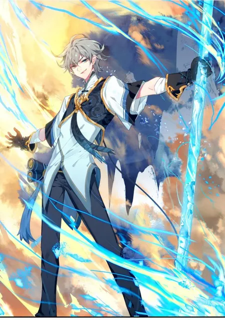 Only I Shall Be Immortal