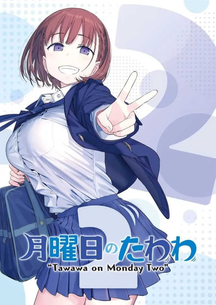 Getsuyoubi no Tawawa الموسم 2