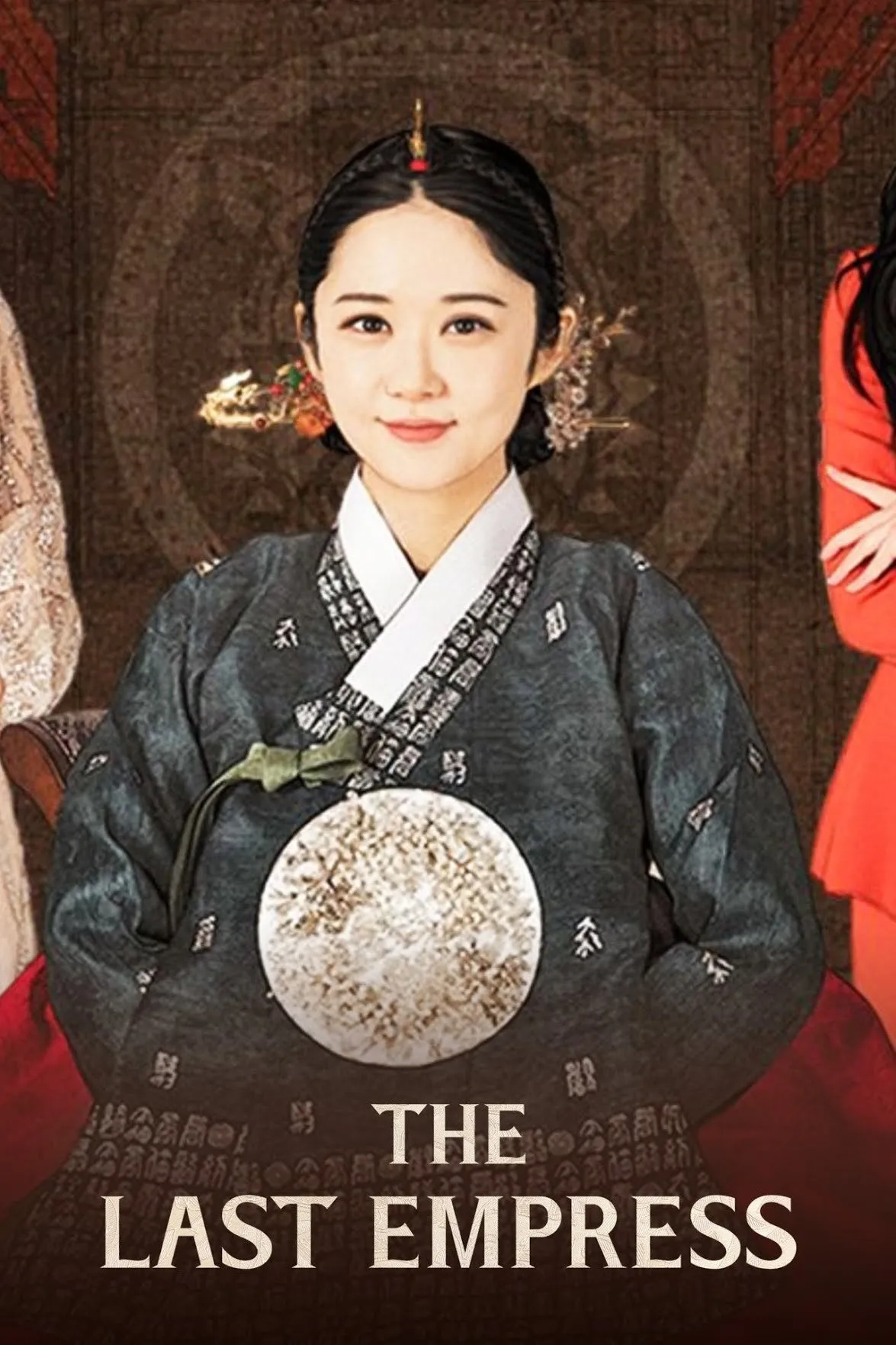 The Last Empress - Season 1