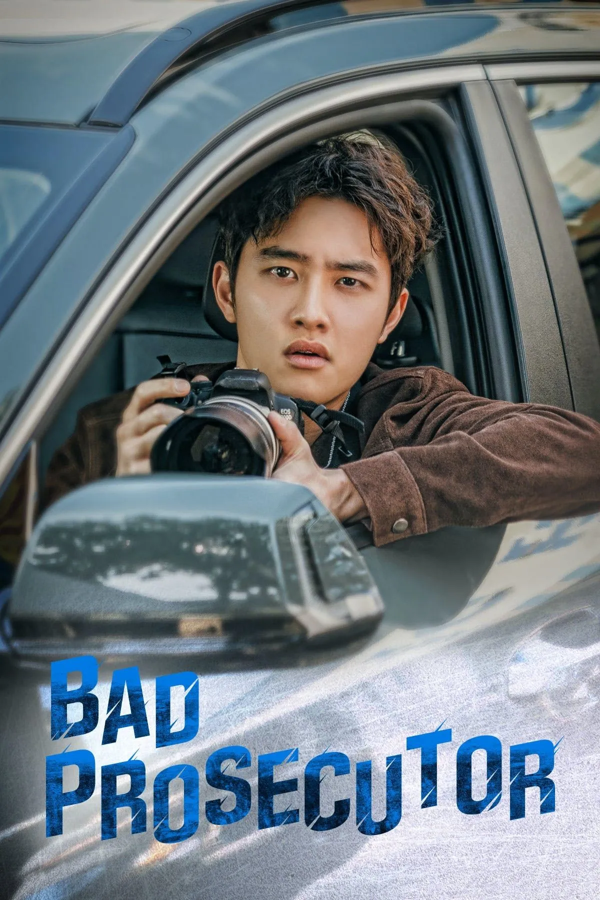 Bad Prosecutor - Season 1