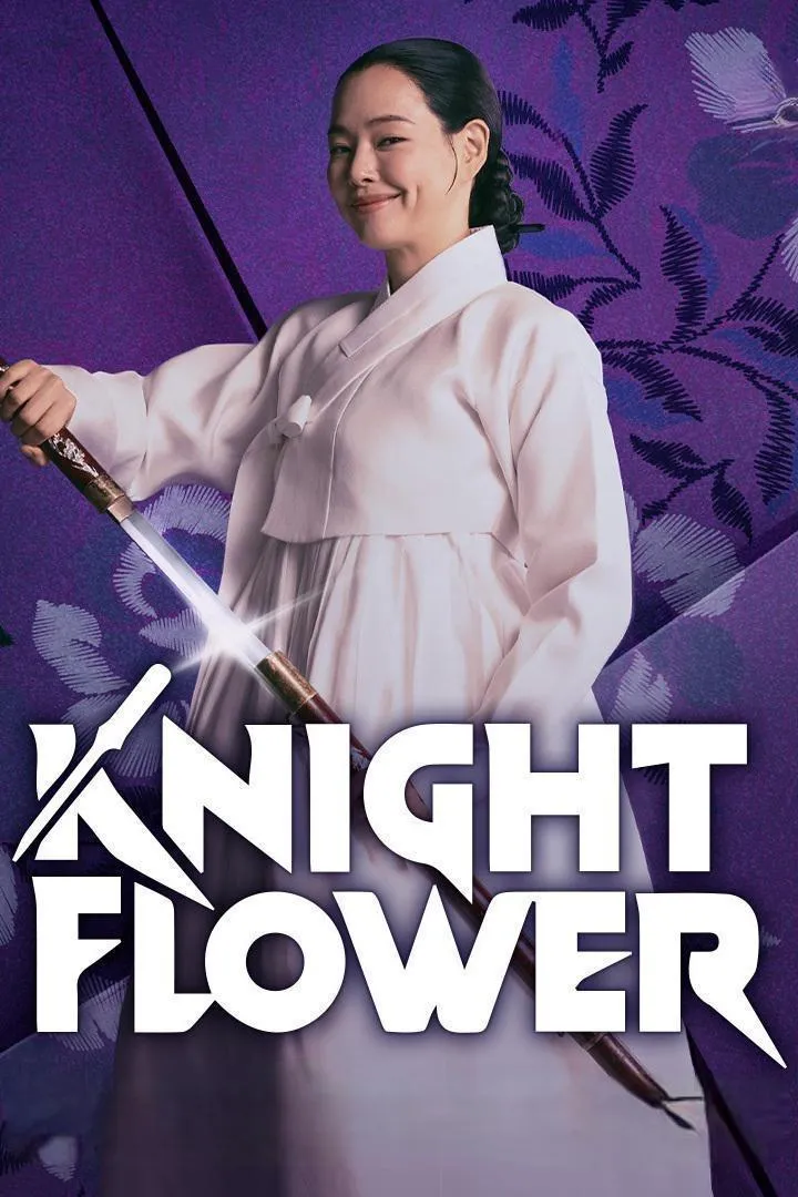 Knight Flower - Season 1