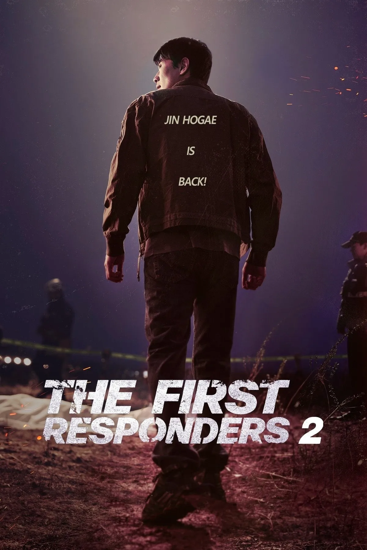 The First Responders - Season 2