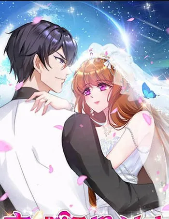 Haomen Tianjia Qianqi