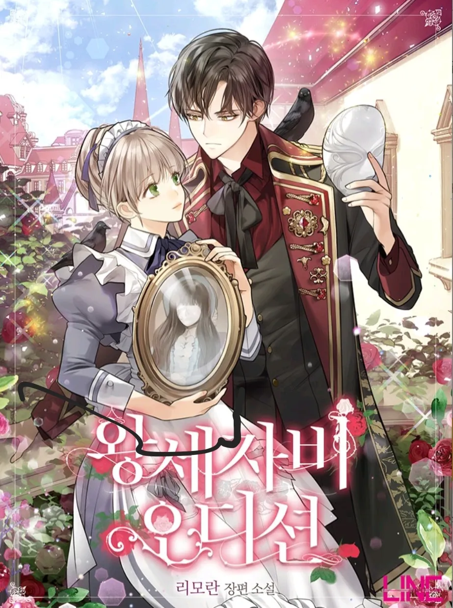 The Crown Princess Audition