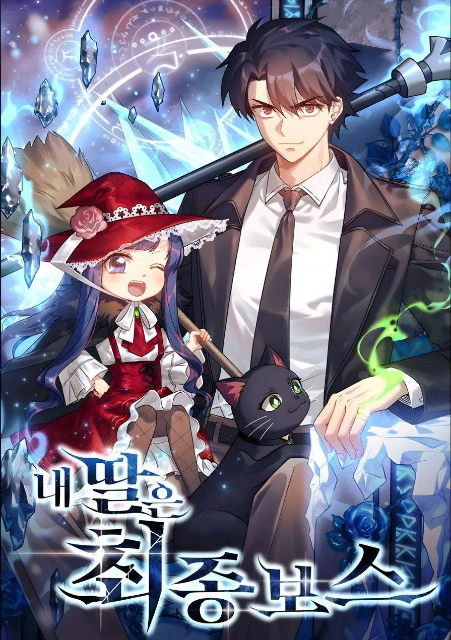 My Daughter is the Final Boss