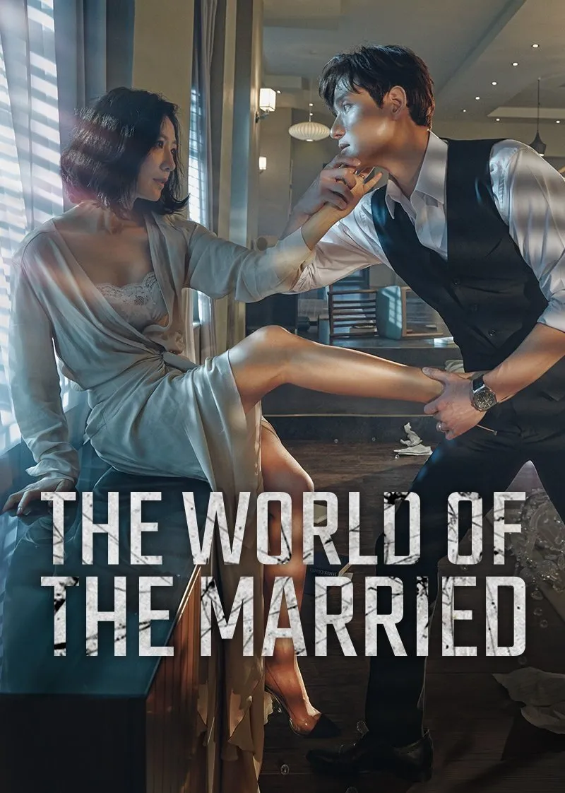 The World of the Married - Season 1