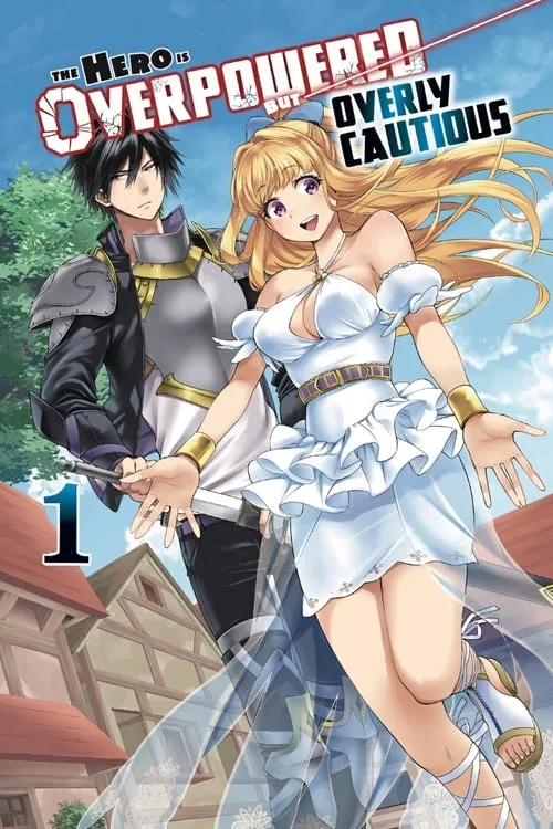 Shinchou Yuusha: Kono Yuusha ga Ore Tueee Kuse ni Shinchou Sugiru الموسم 1