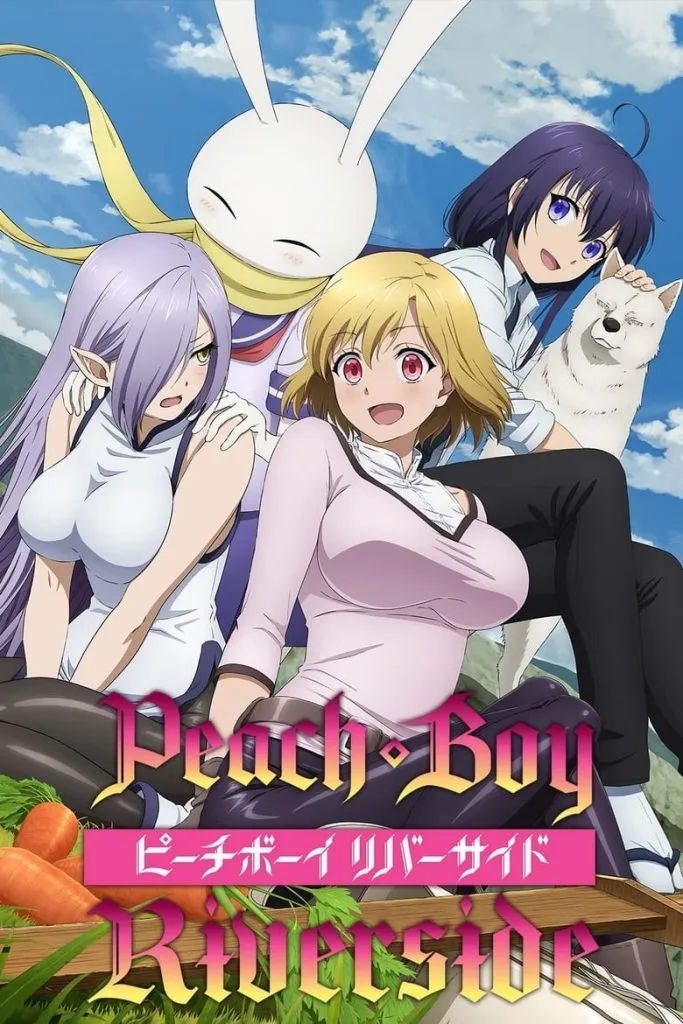 Peach Boy Riverside الموسم 1
